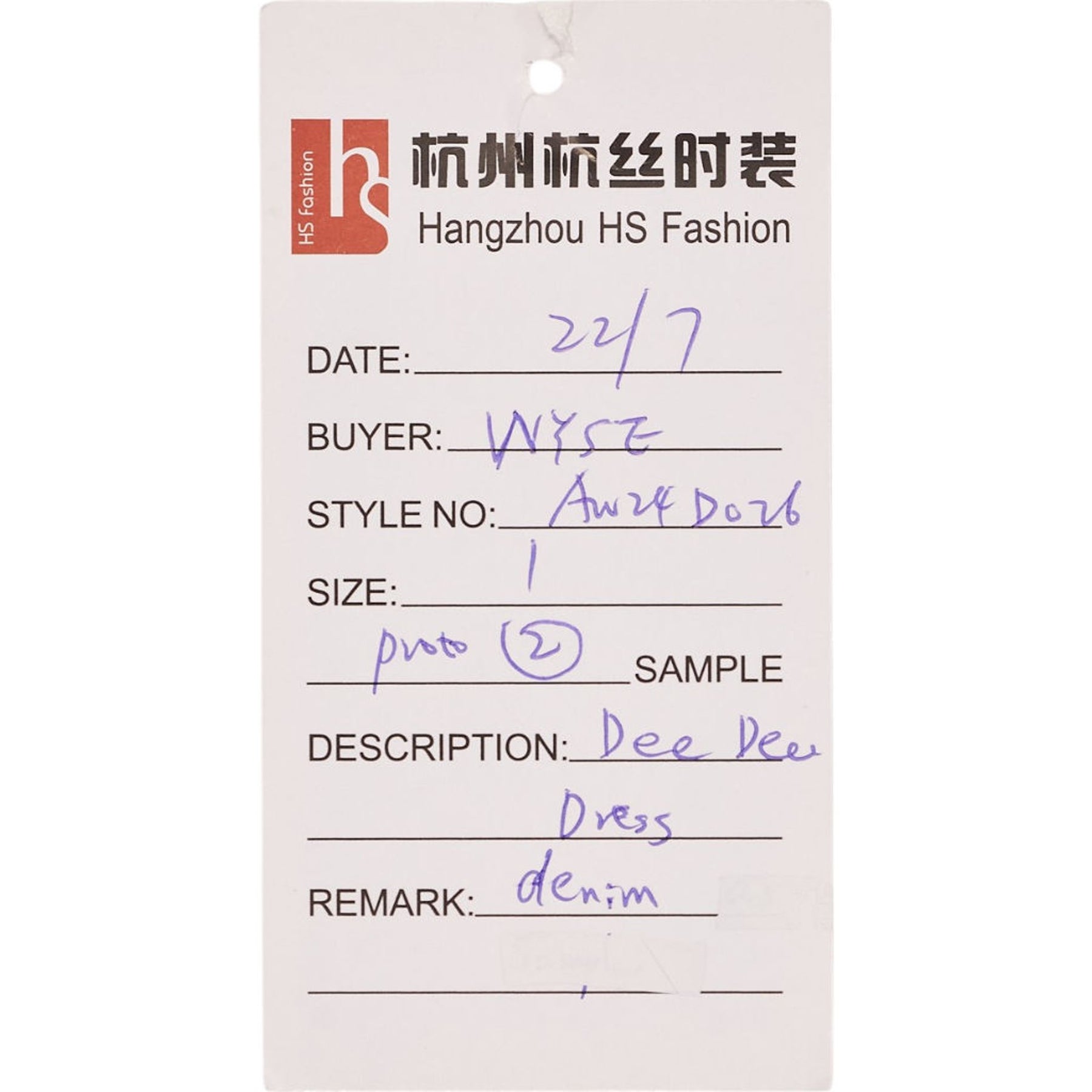 Wyse Blue Dee Dee Denim Dress 1