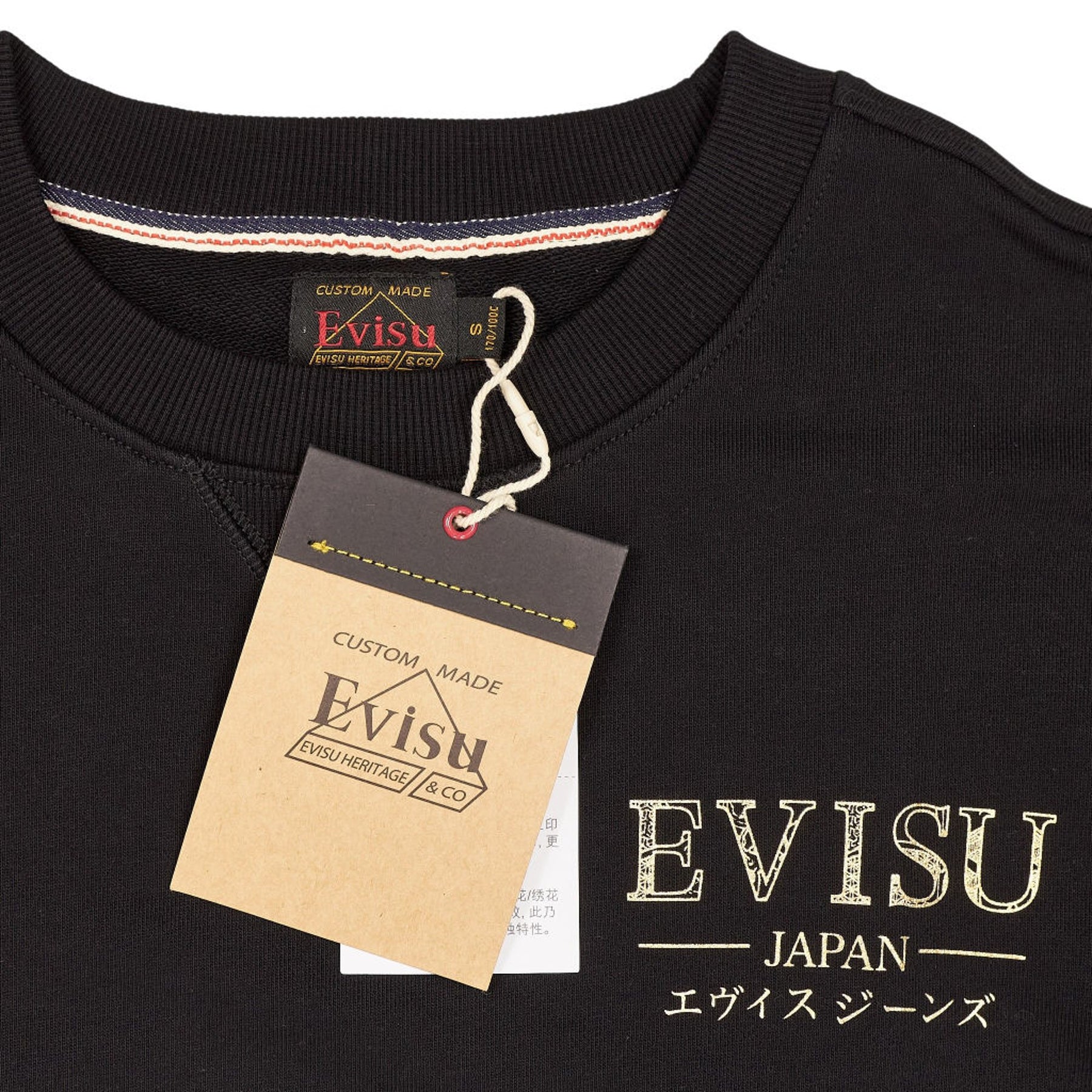 Evisu Black Koi 3D Wave Print Sweatshirt