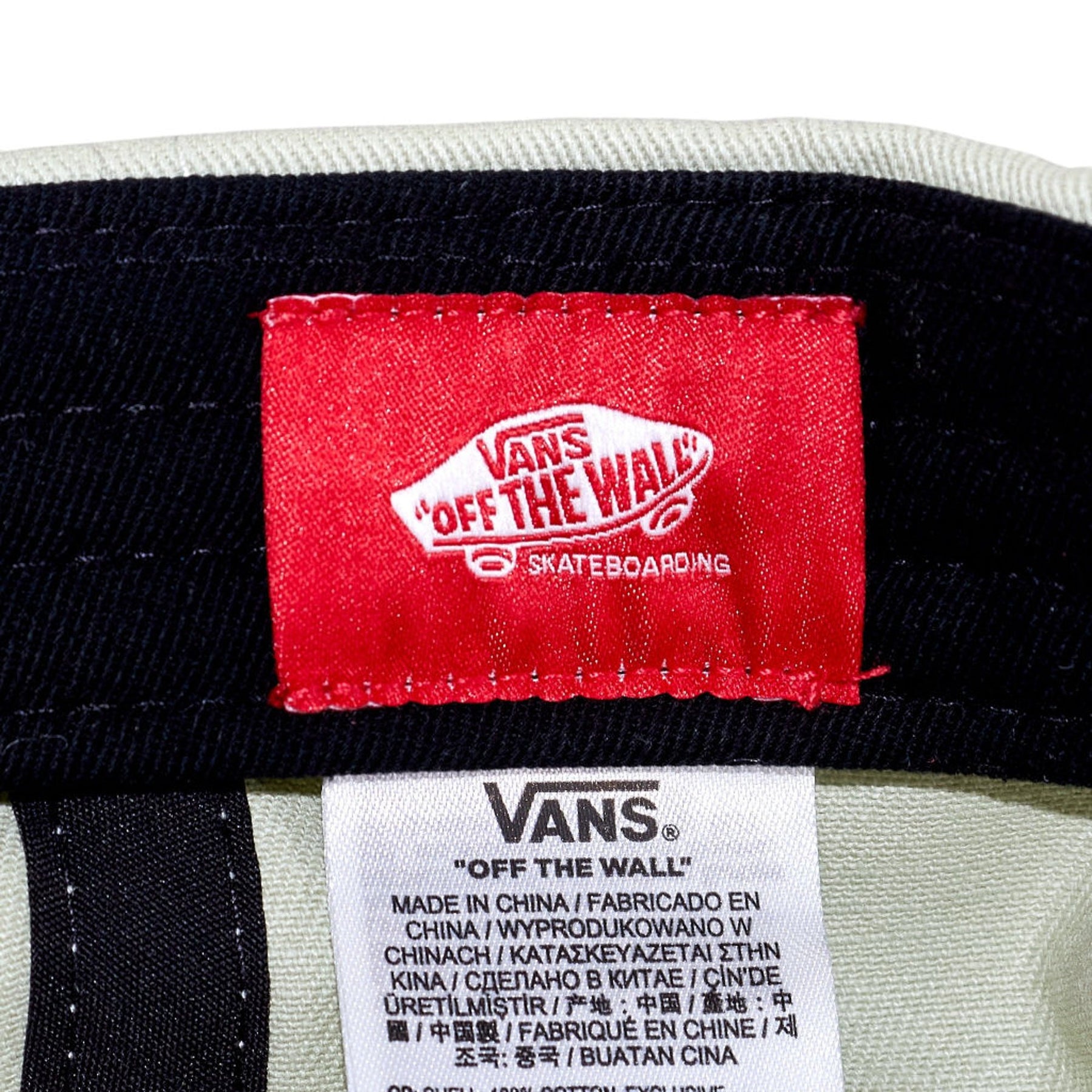Vans Elm Skate Star Cap