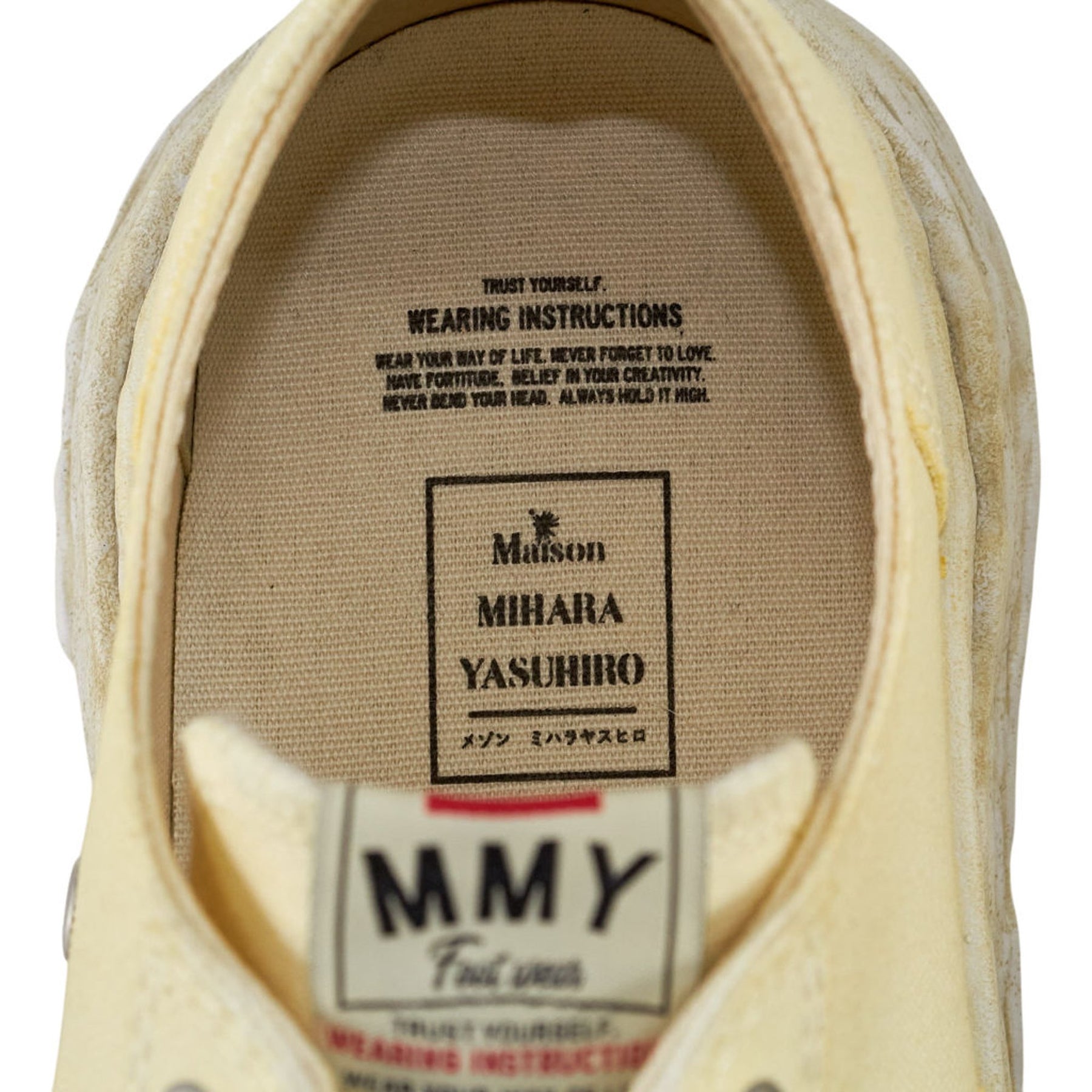 Maison Mihara Yasuhiro White Peterson Trainers