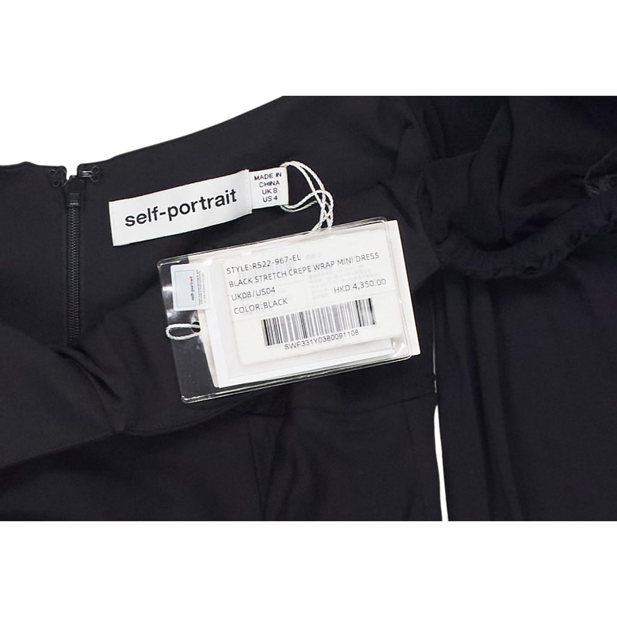 Self-Portrait Black Crepe Wrap Mini Dress