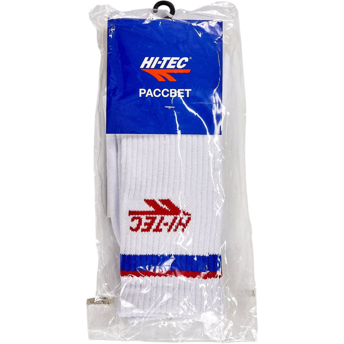 Hi-Tec White RACCBET Socks