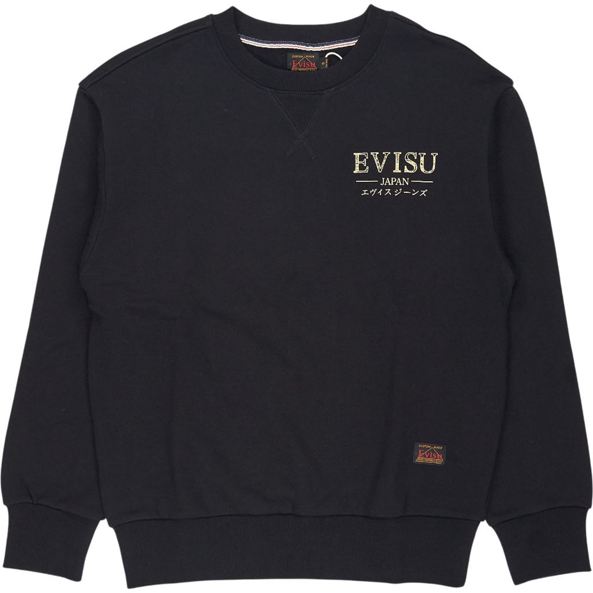 Evisu Black Koi 3D Wave Print Sweatshirt