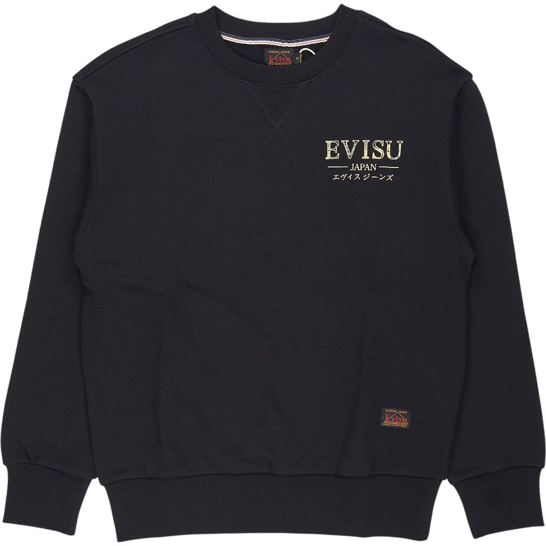 Evisu Black Koi 3D Wave Print Sweatshirt