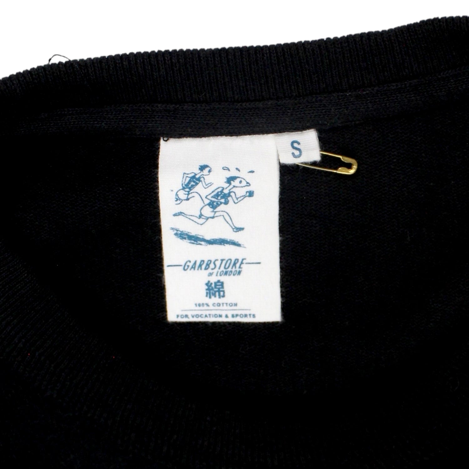Garbstore Black Jersey Sweatshirt
