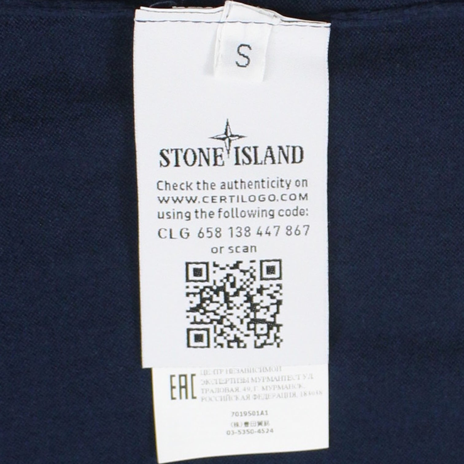 Stone island Navy Soft Cotton Light Guage Crew Knit Jumper