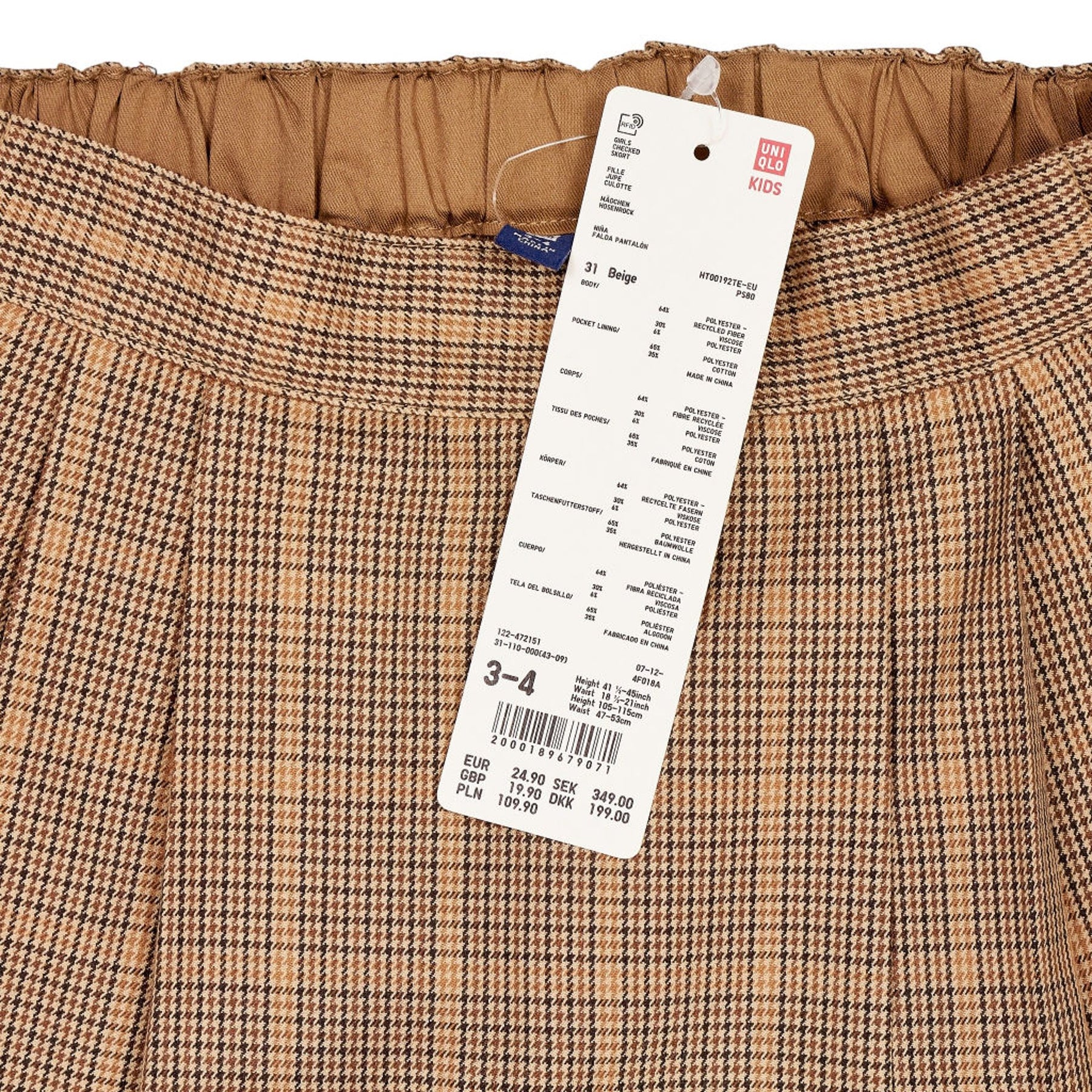 UNIQLO Kids Beige Check Skirt