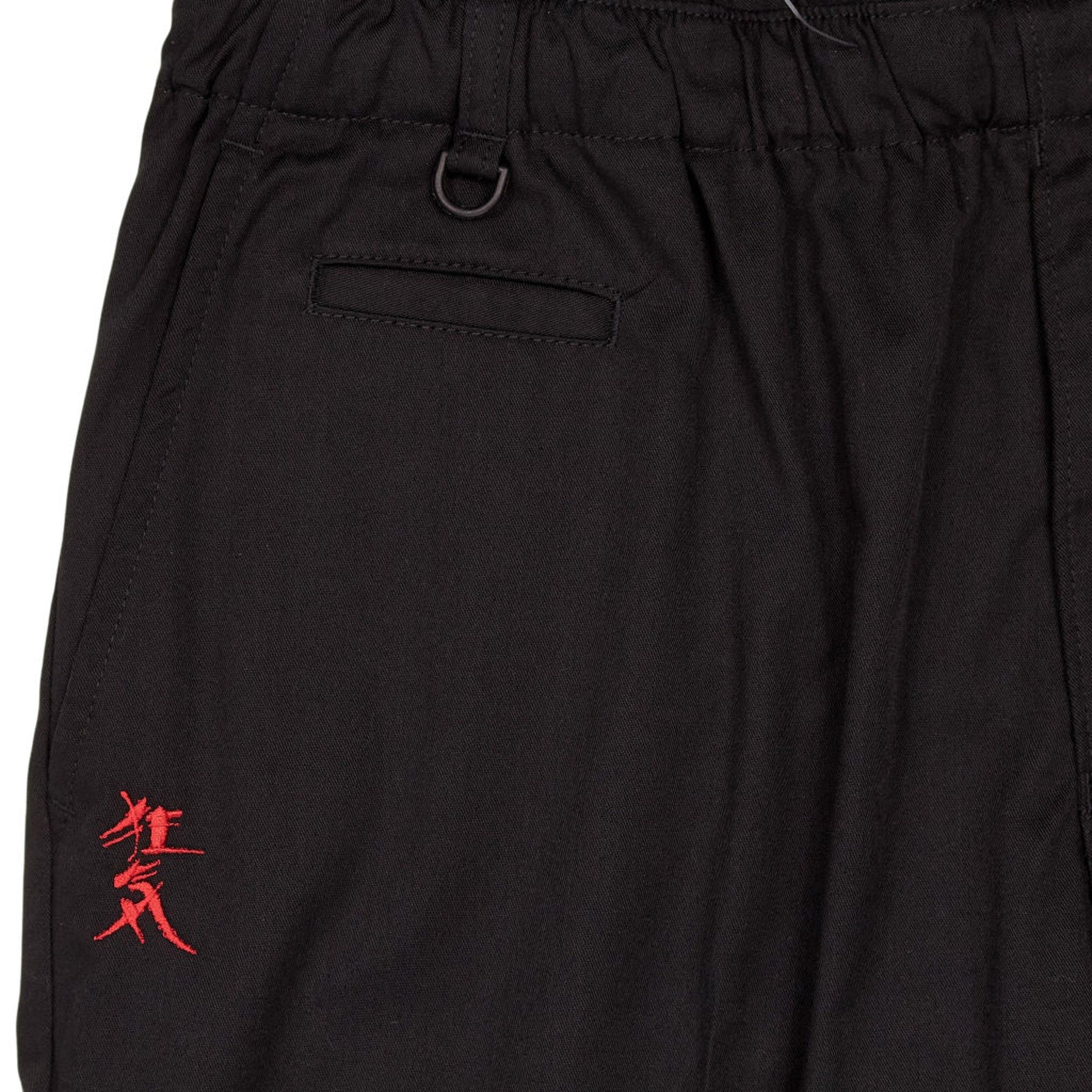 Undercover Black Polyester Cotton Trousers