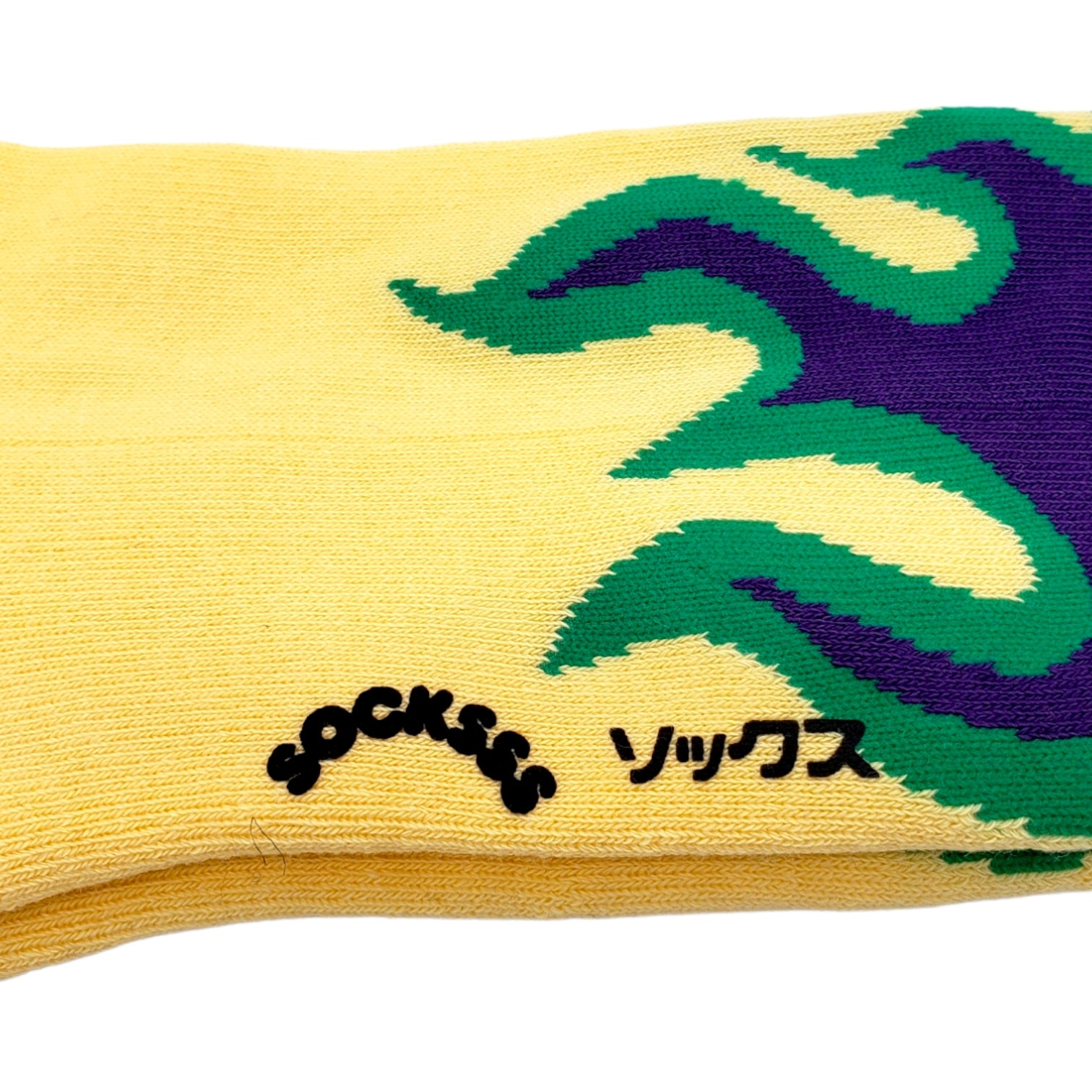 SockSSS Lemon & Aggasi Duo Pack Socks
