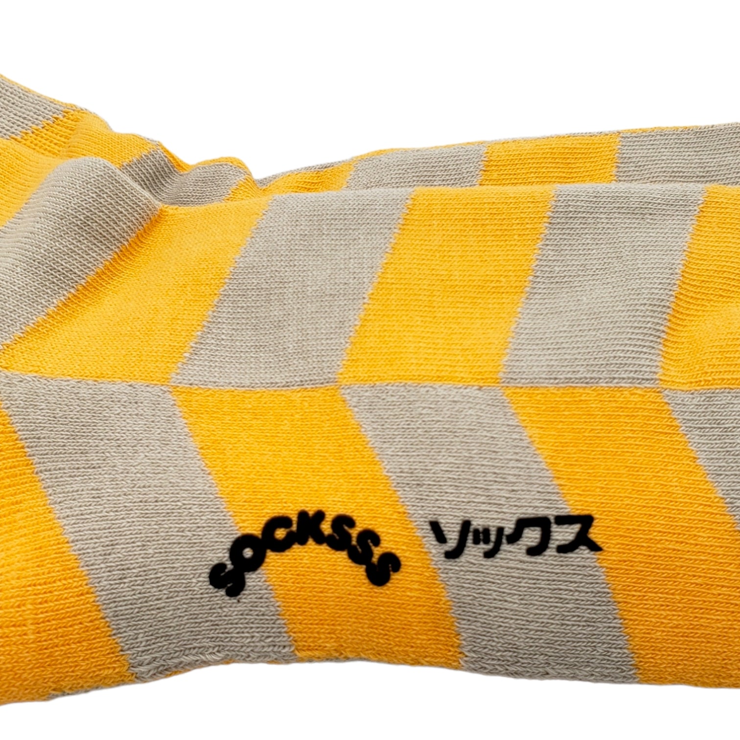 SockSSS Orange & Brown Spaghetti Socks