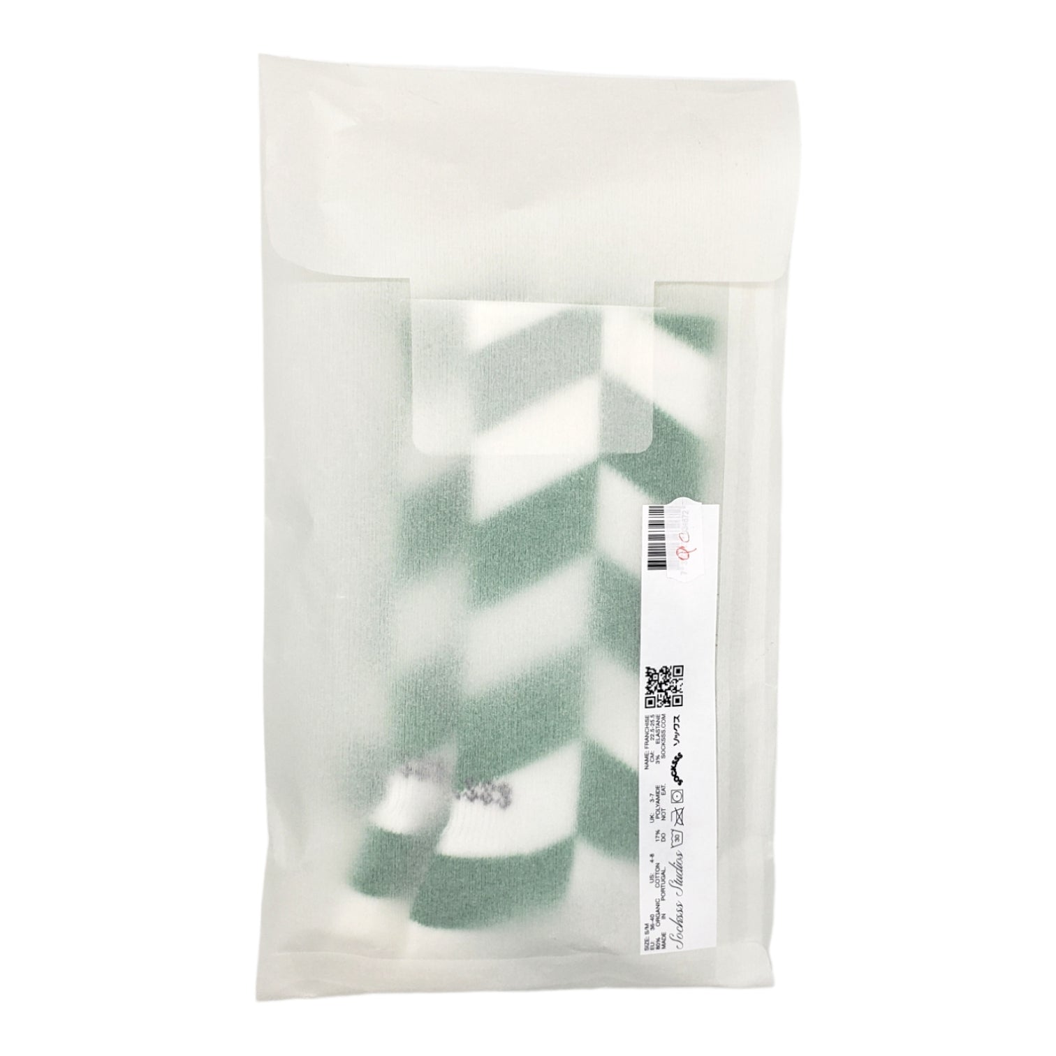 SockSSS Green & White Franchise Socks