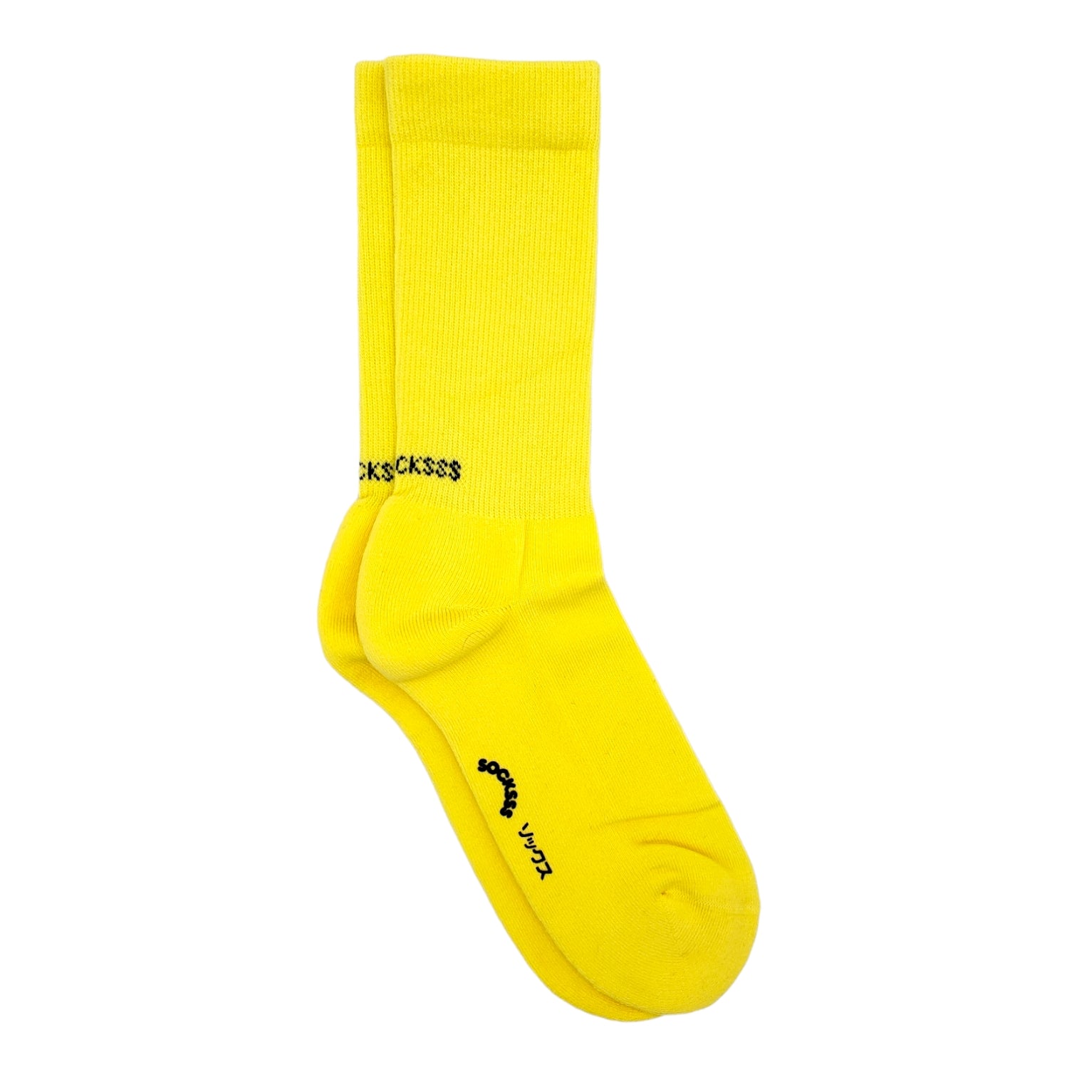 SockSSS Lemon & Aggasi Duo Pack Socks
