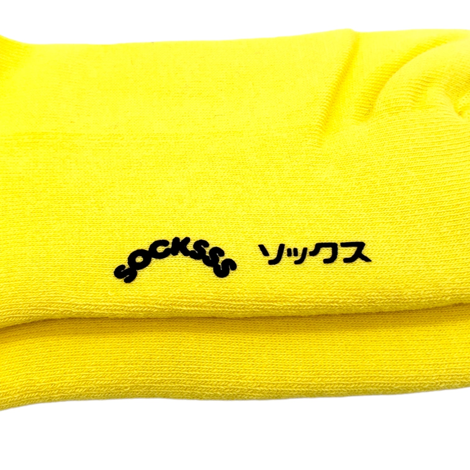 SockSSS Lemon & Aggasi Duo Pack Socks