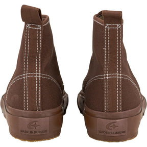 YMC Moonstar Brown Canvas High-Top Trainers