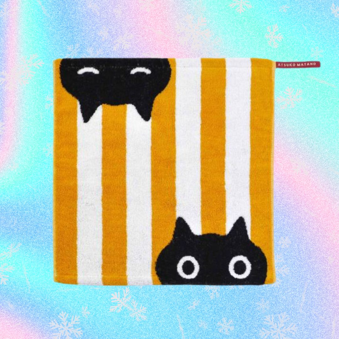 Luxury Guest Towel - 'Stripey Cats'