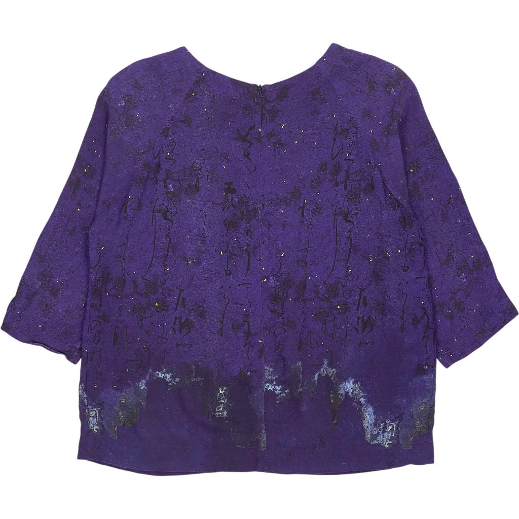 Toast Purple Viscose Blouse
