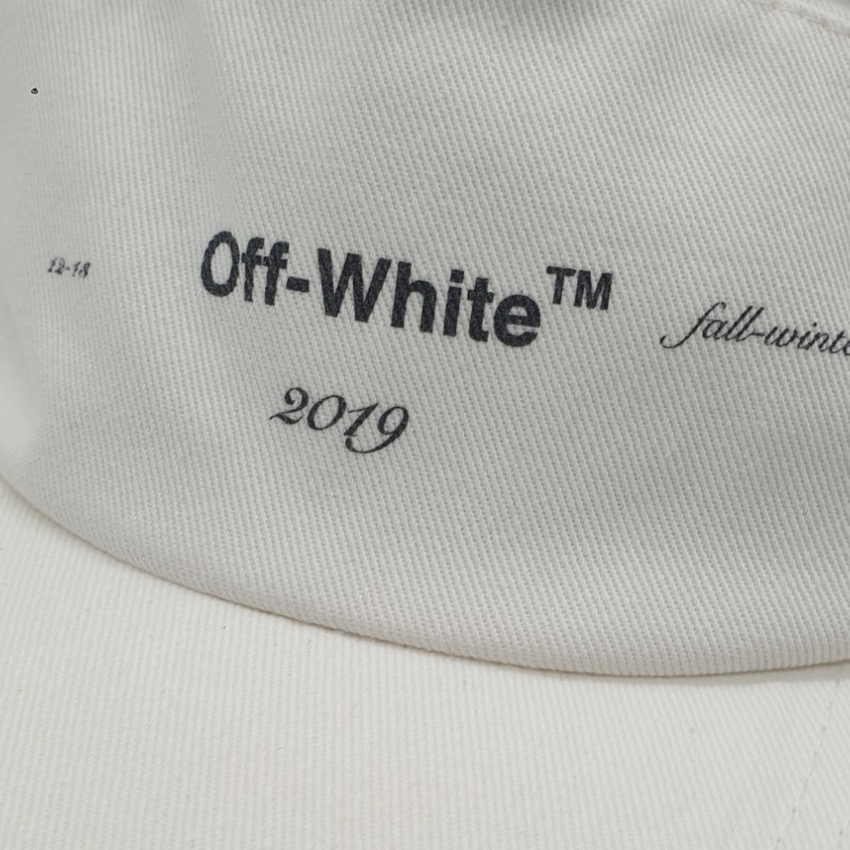 Off-White - Virgil Abloh White Snapback Logo Cap