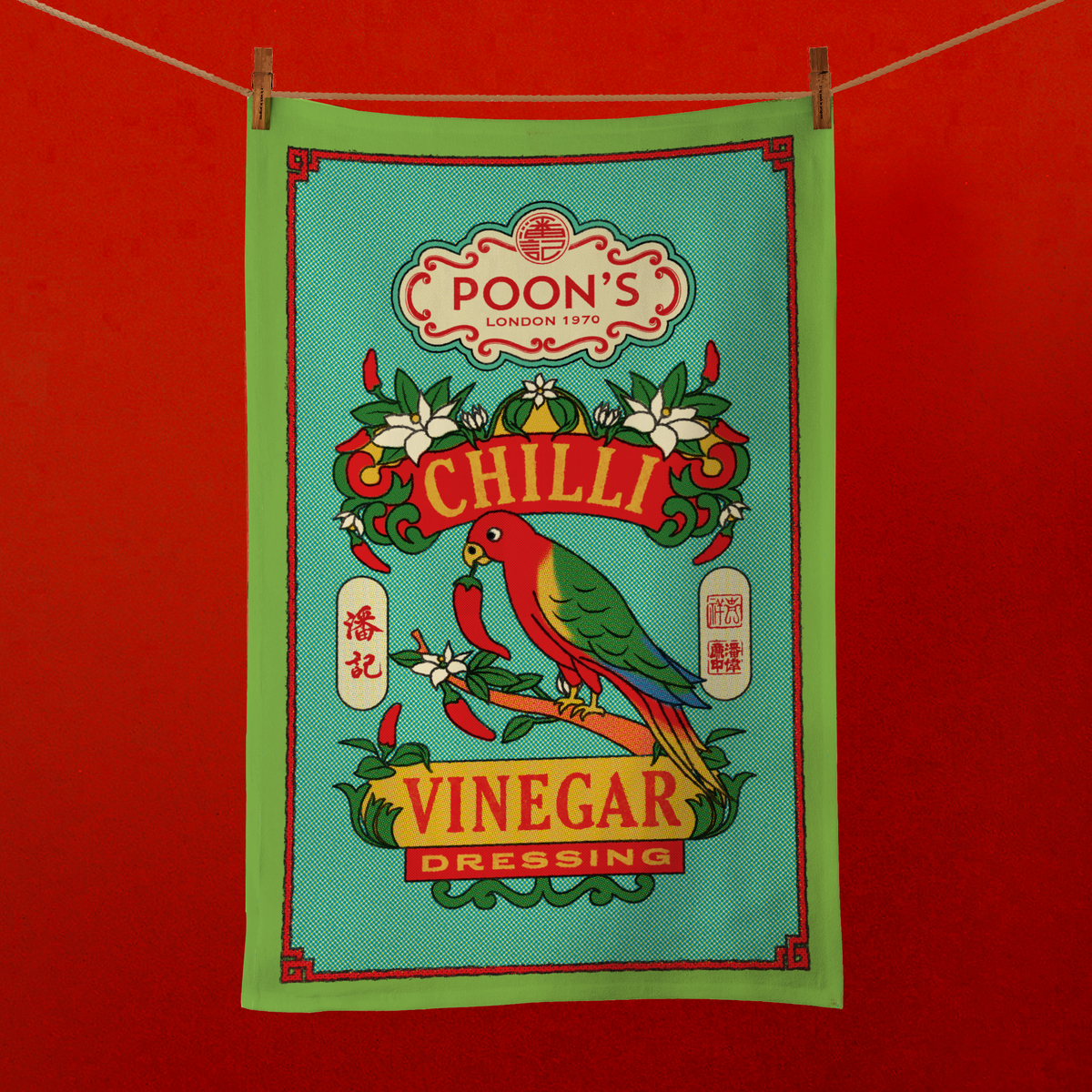 Poon's London 'Sauce Collection' Tea Towel