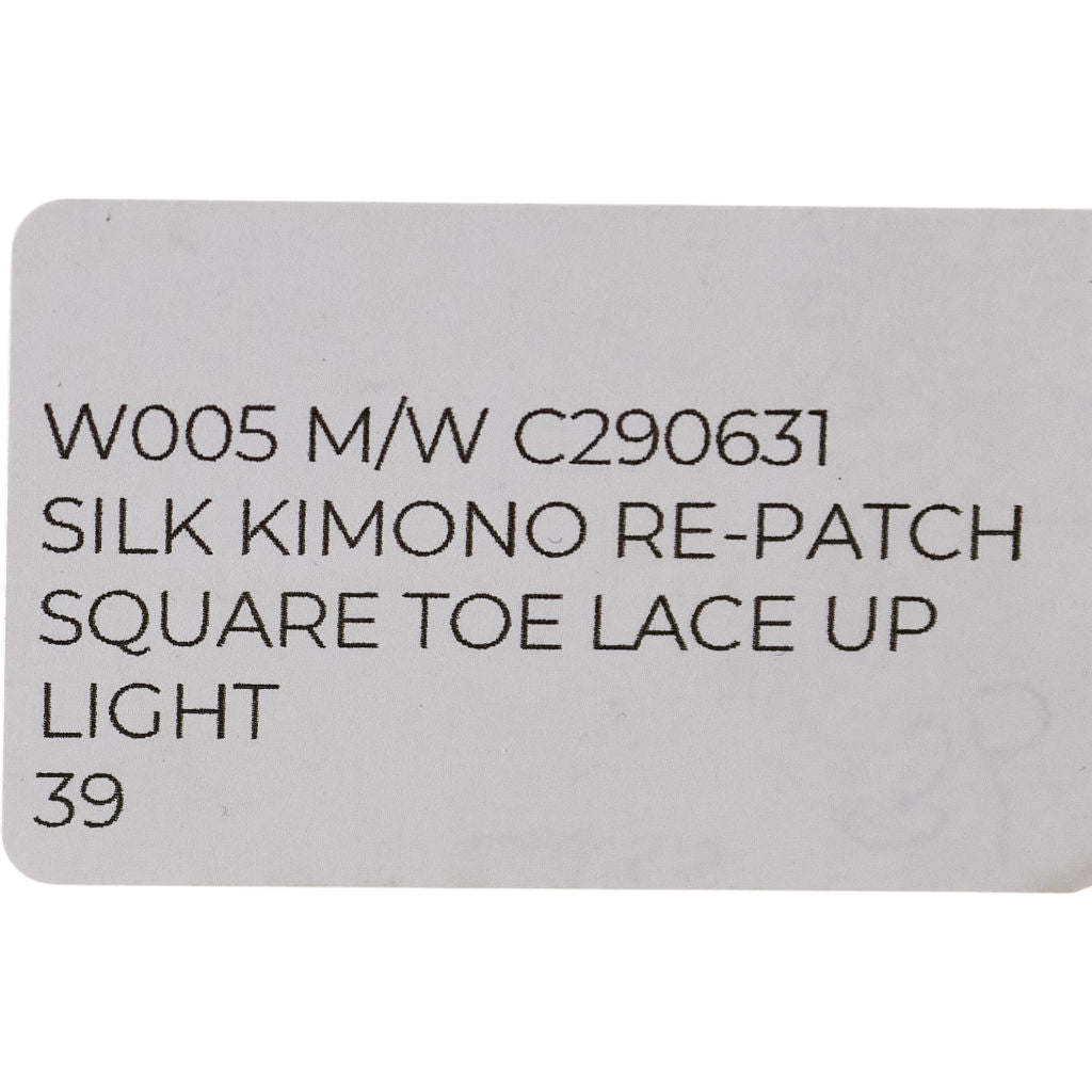 By Walid Multicoloured Silk Patch Trainers