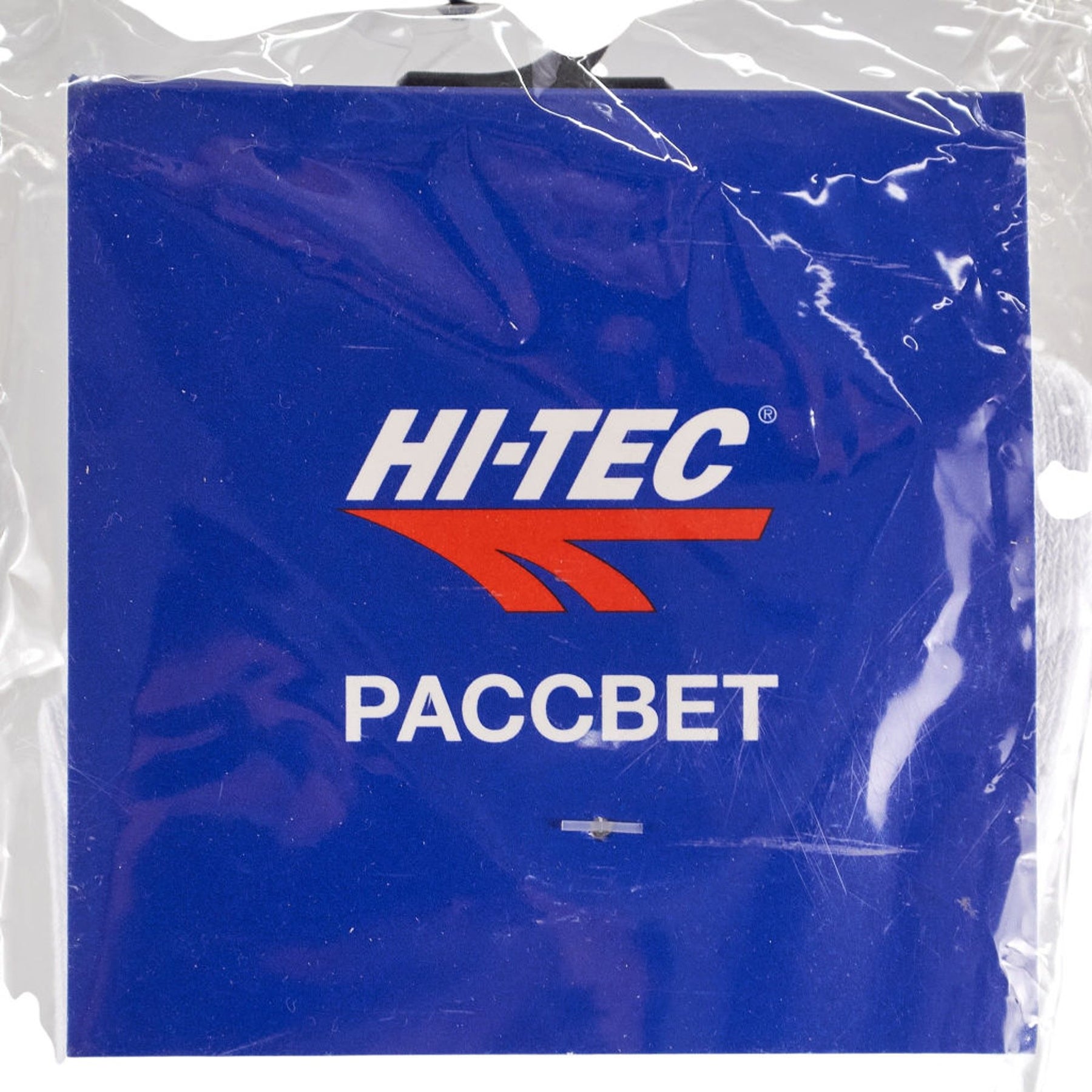 Hi-Tec White RACCBET Socks