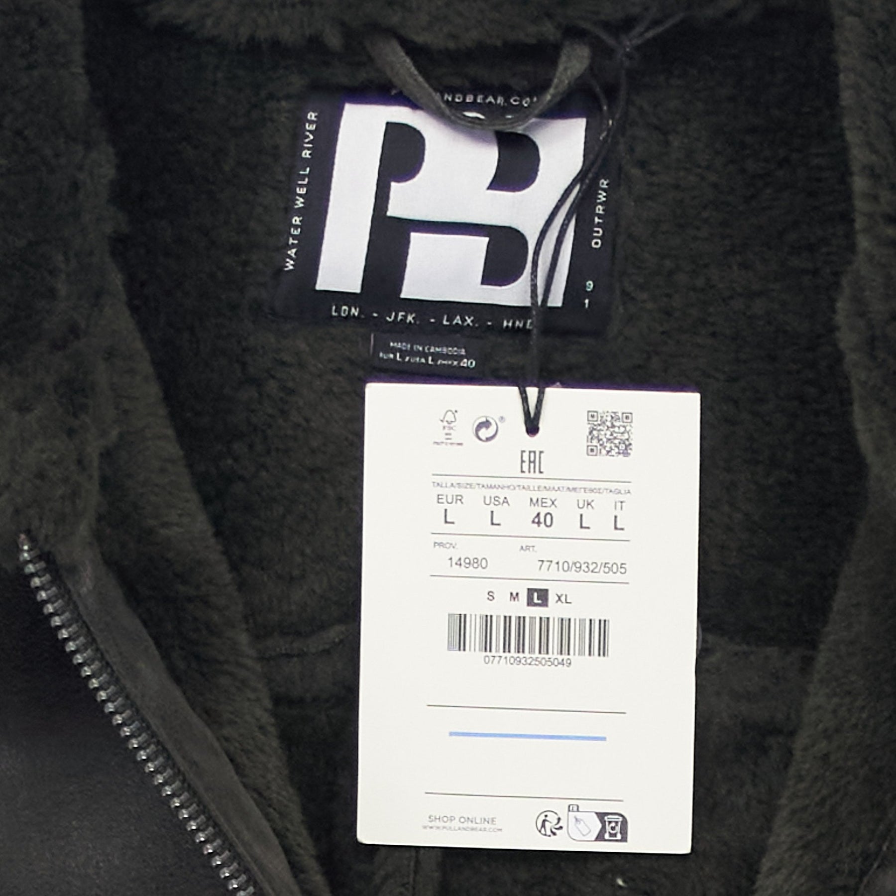 Pull&Bear Black Faux Leather Jacket