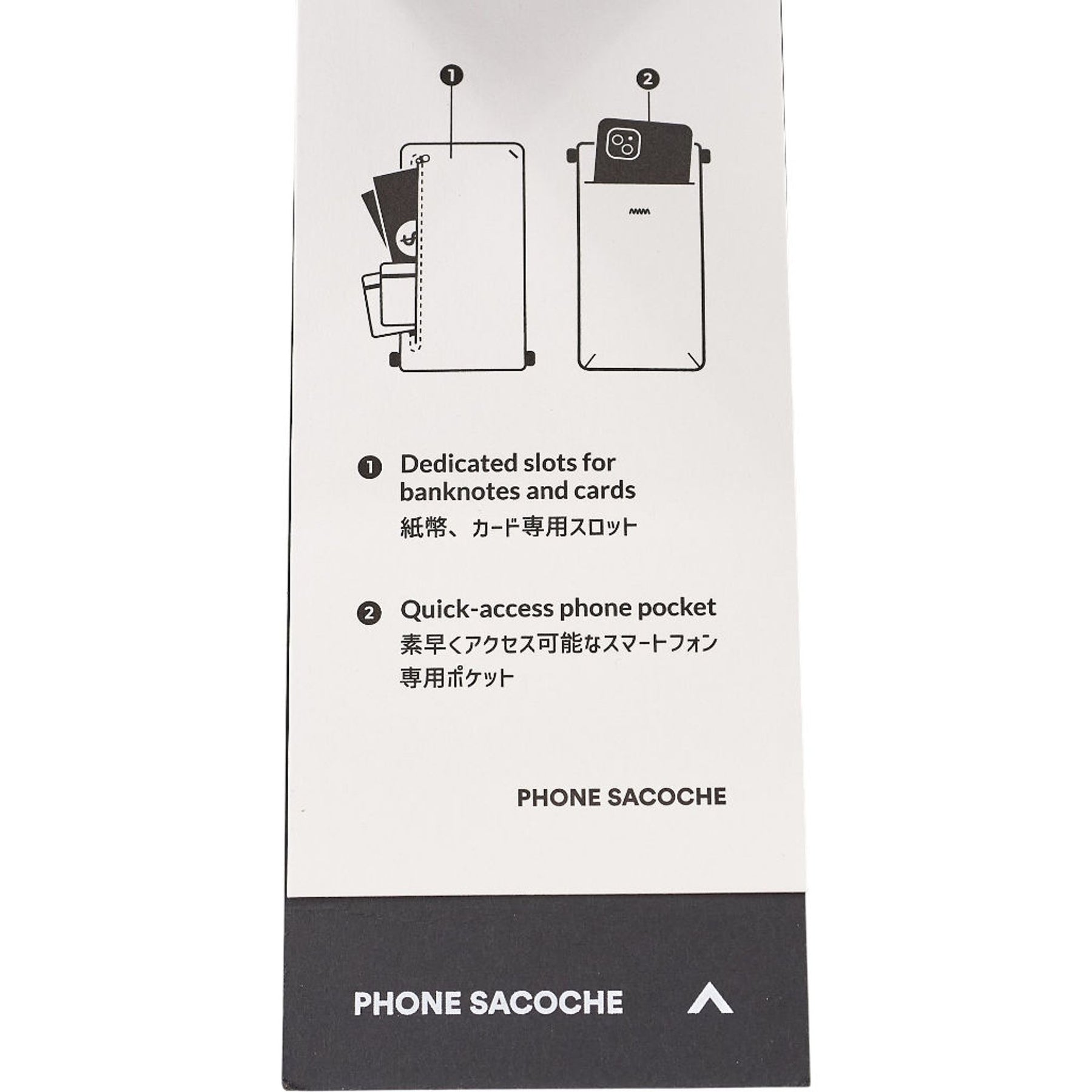 Topologie Taupe Phone Sacoche