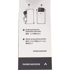 Topologie Taupe Phone Sacoche