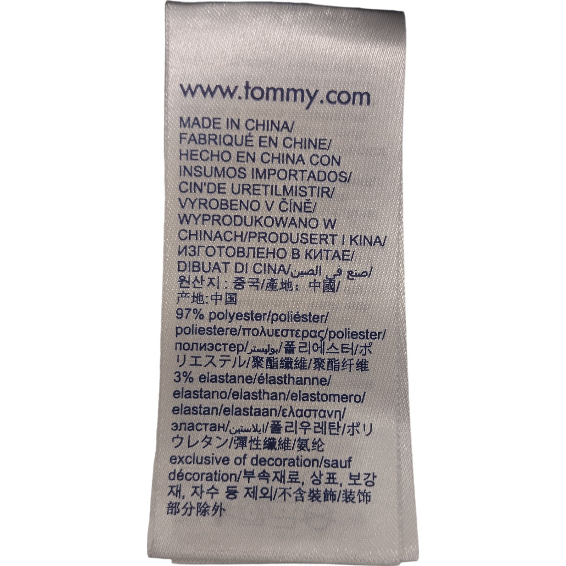 Tommy Hilfiger Desert Sky Cami