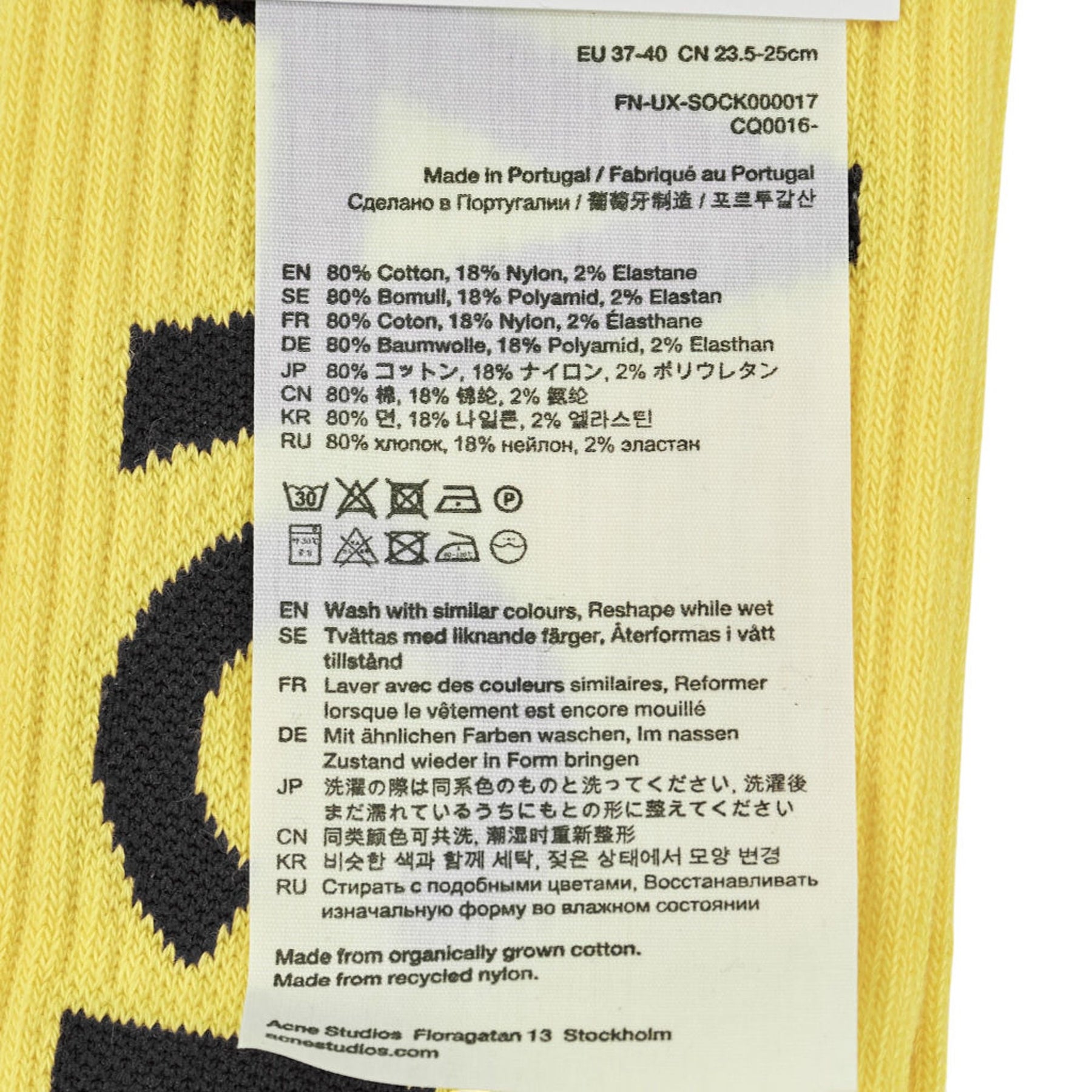 Acne Studios Yellow Logo Socks
