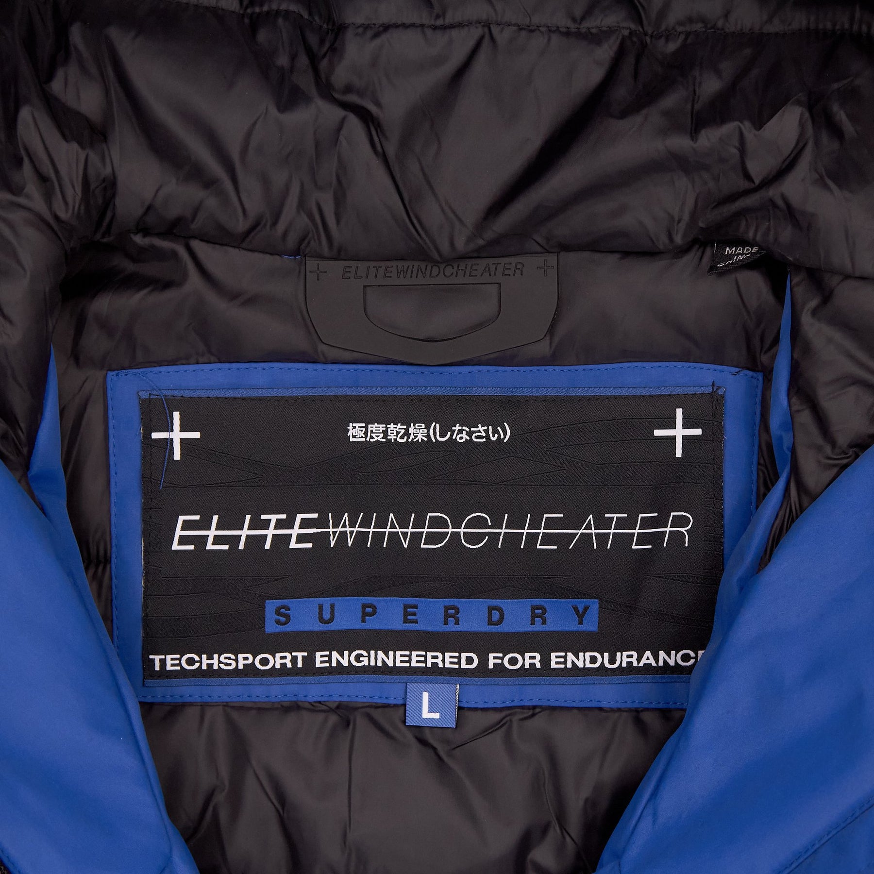 Superdry Blue Elite Windcheater Jacket