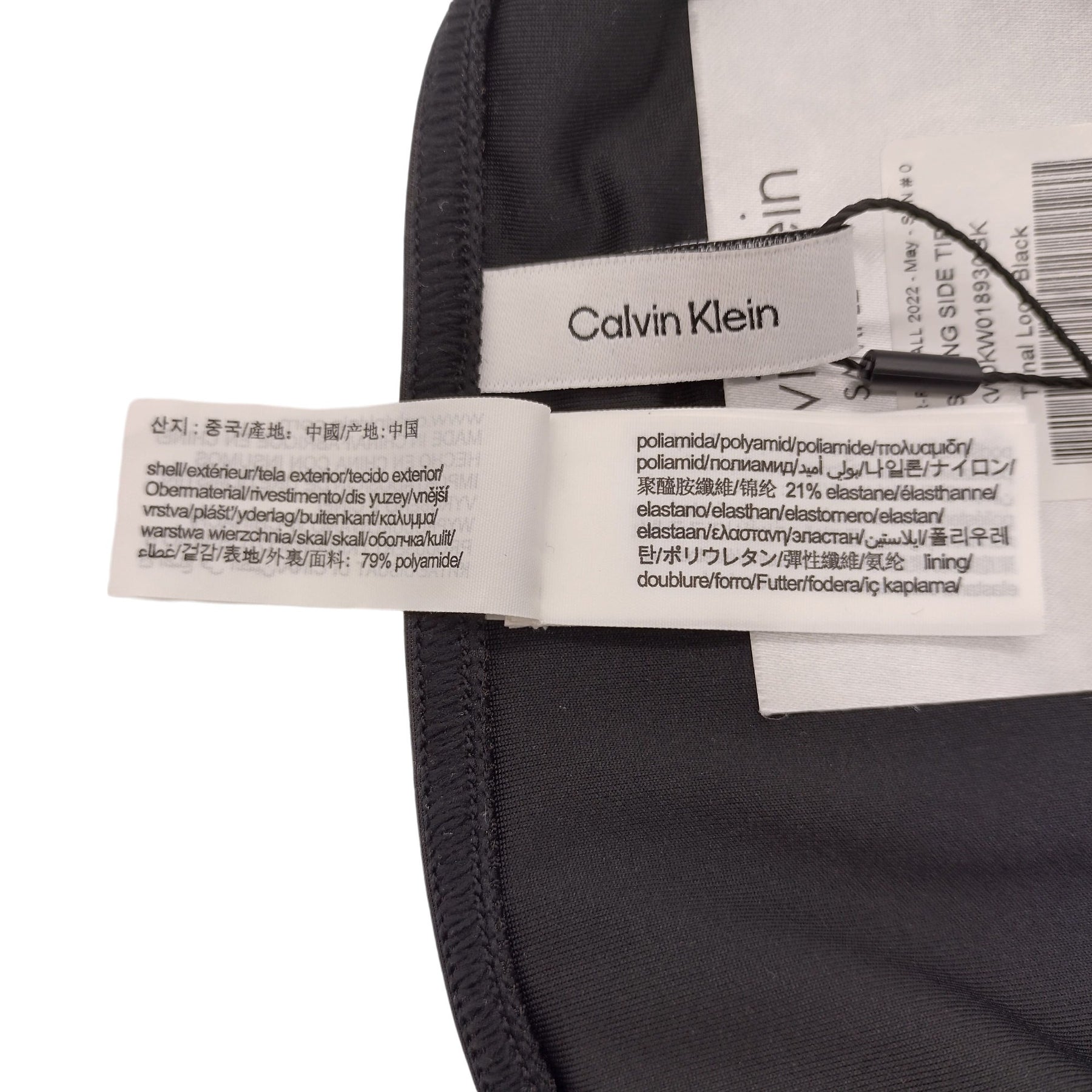 Calvin Klein Black Core Tonal Logo Swimming Brief