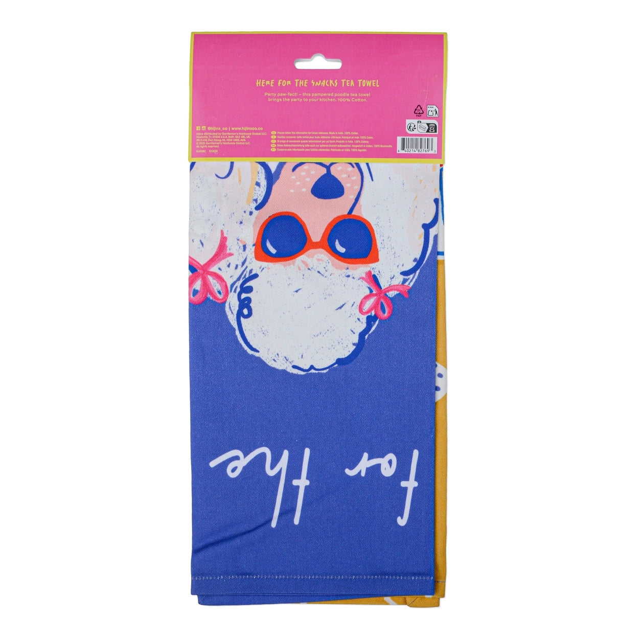 Tea Towel - 4 individual designs