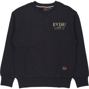 Evisu Black Koi 3D Wave Print Sweatshirt