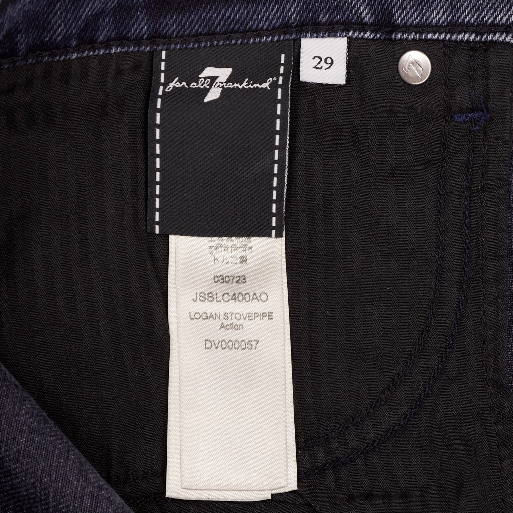 7 For All Mankind Blue Logan Stovepipe Jeans