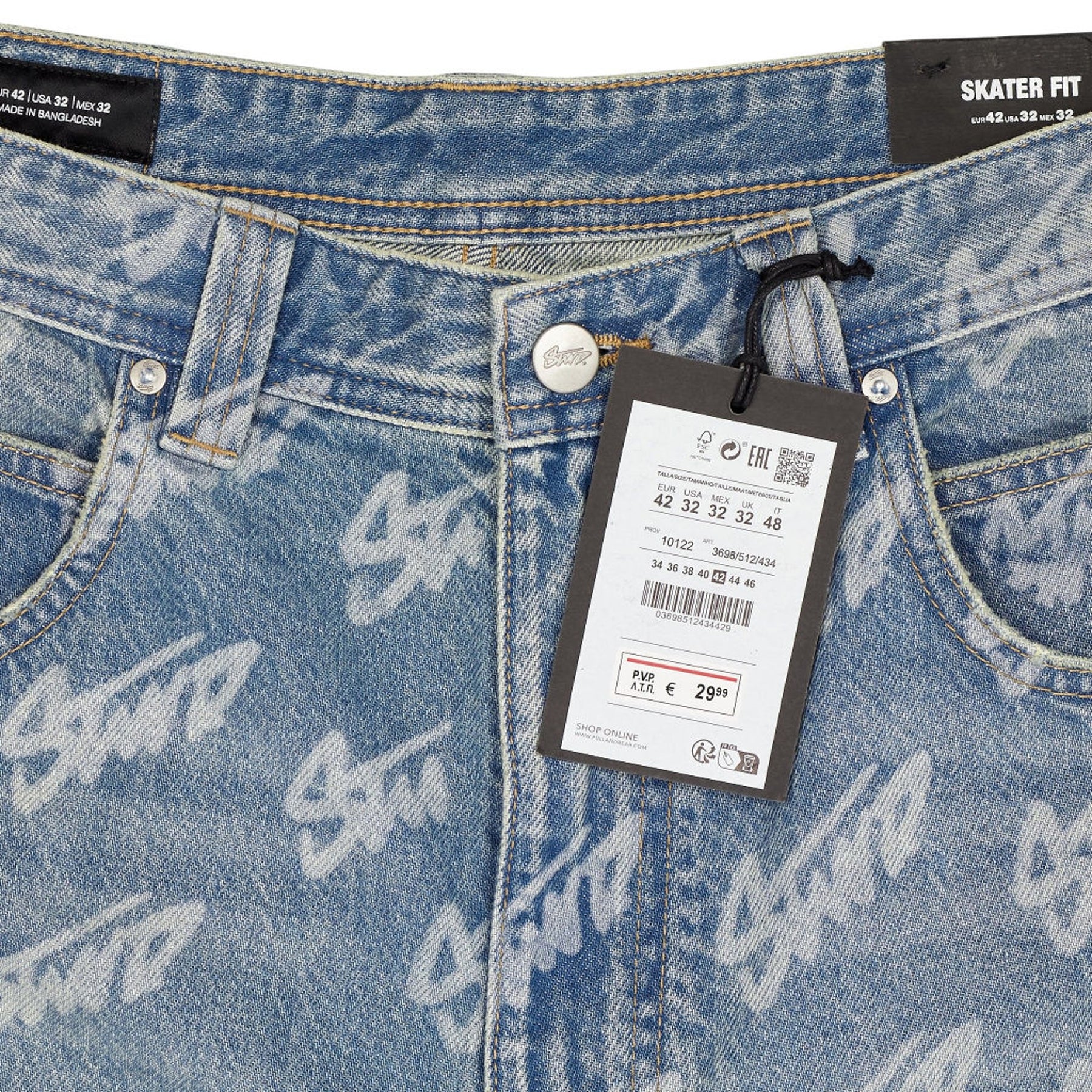Pull & Bear Blue Logo Print Denim Shorts