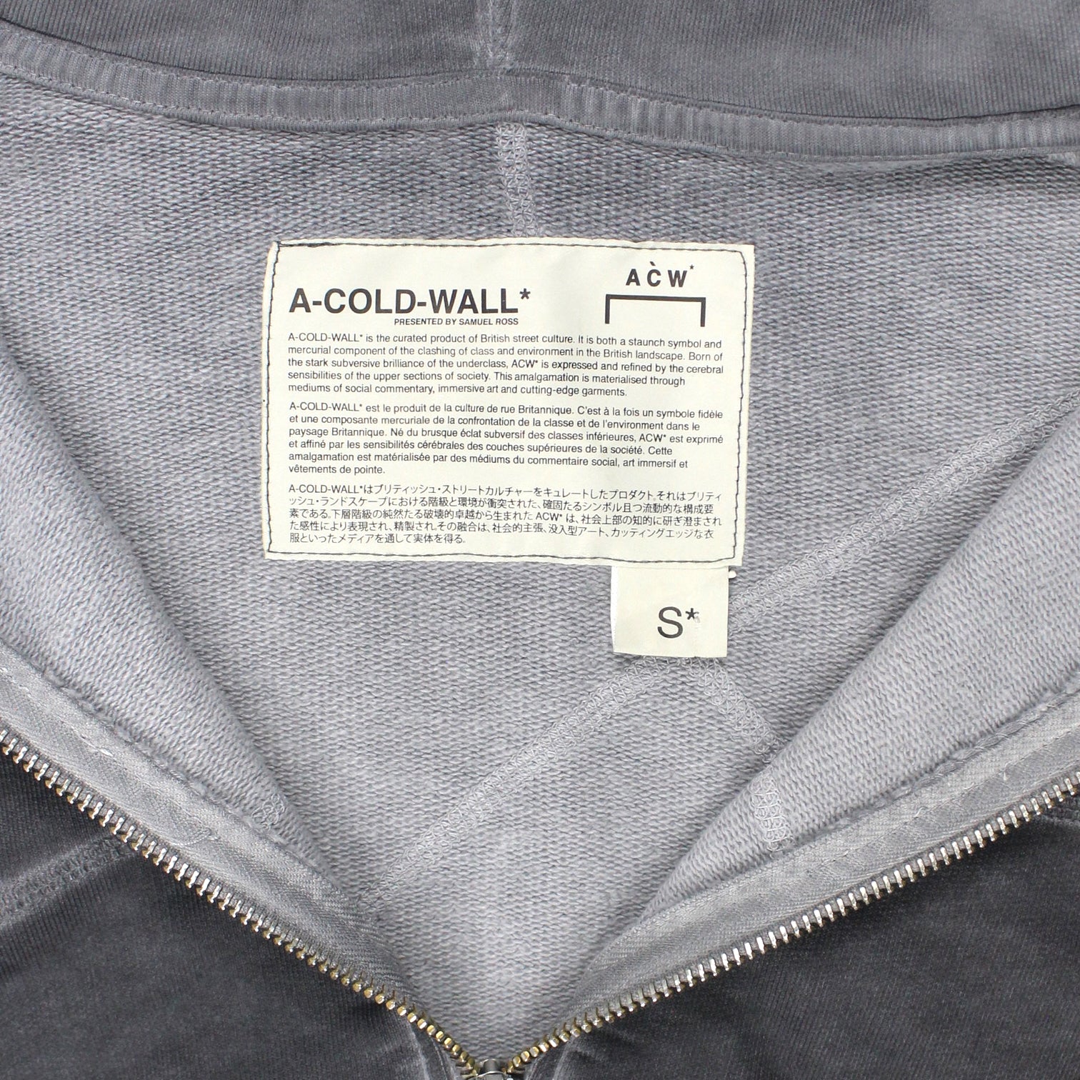 A Cold Wall Grey Overlock Zip Hoody