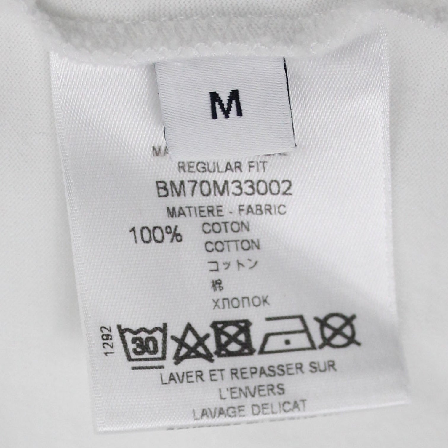 Givenchy White Distressed Logo Tee