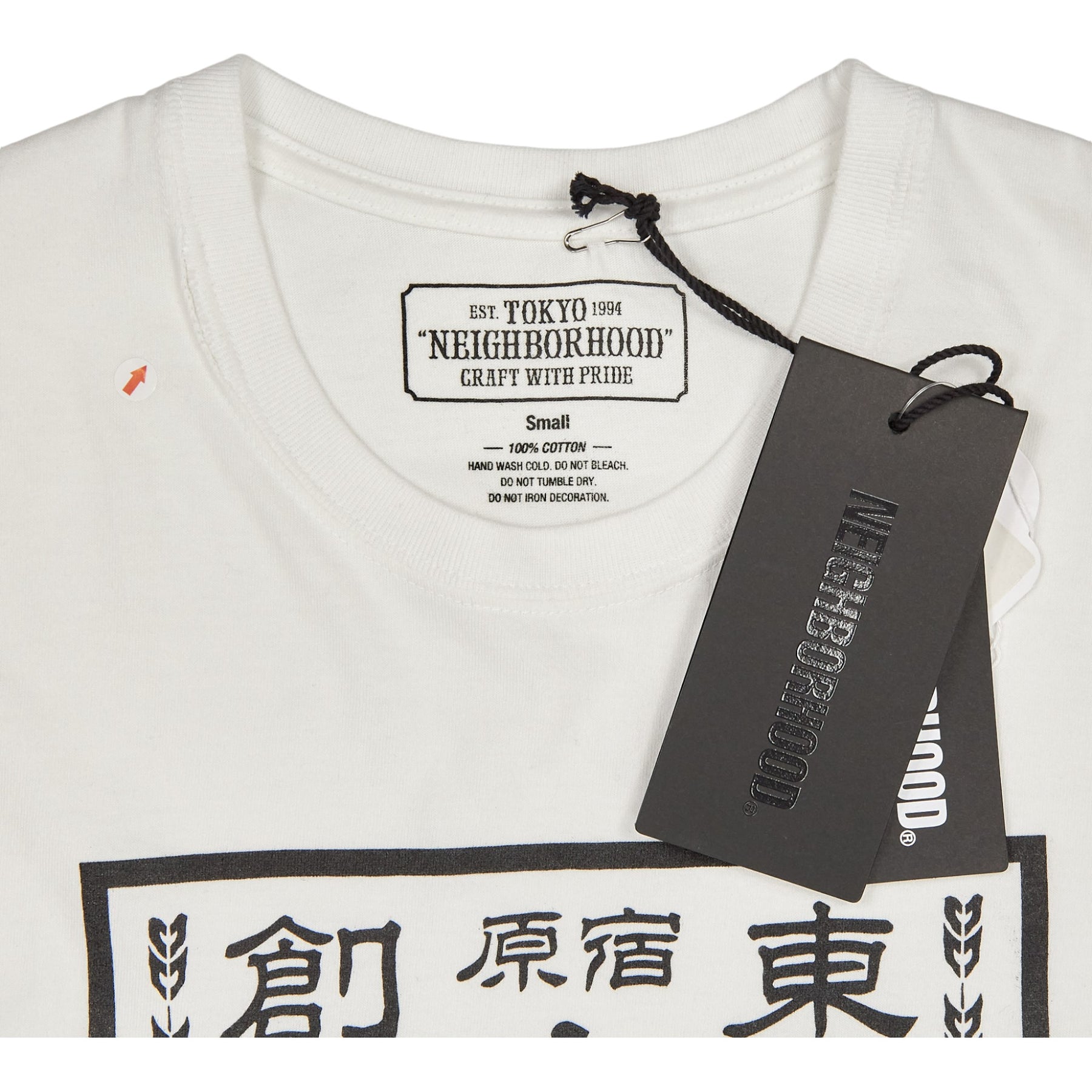 Neighborhood White Sign Tee