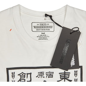 Neighborhood White Sign Tee
