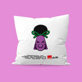 Little Miss Naughty Keyhole Cushion