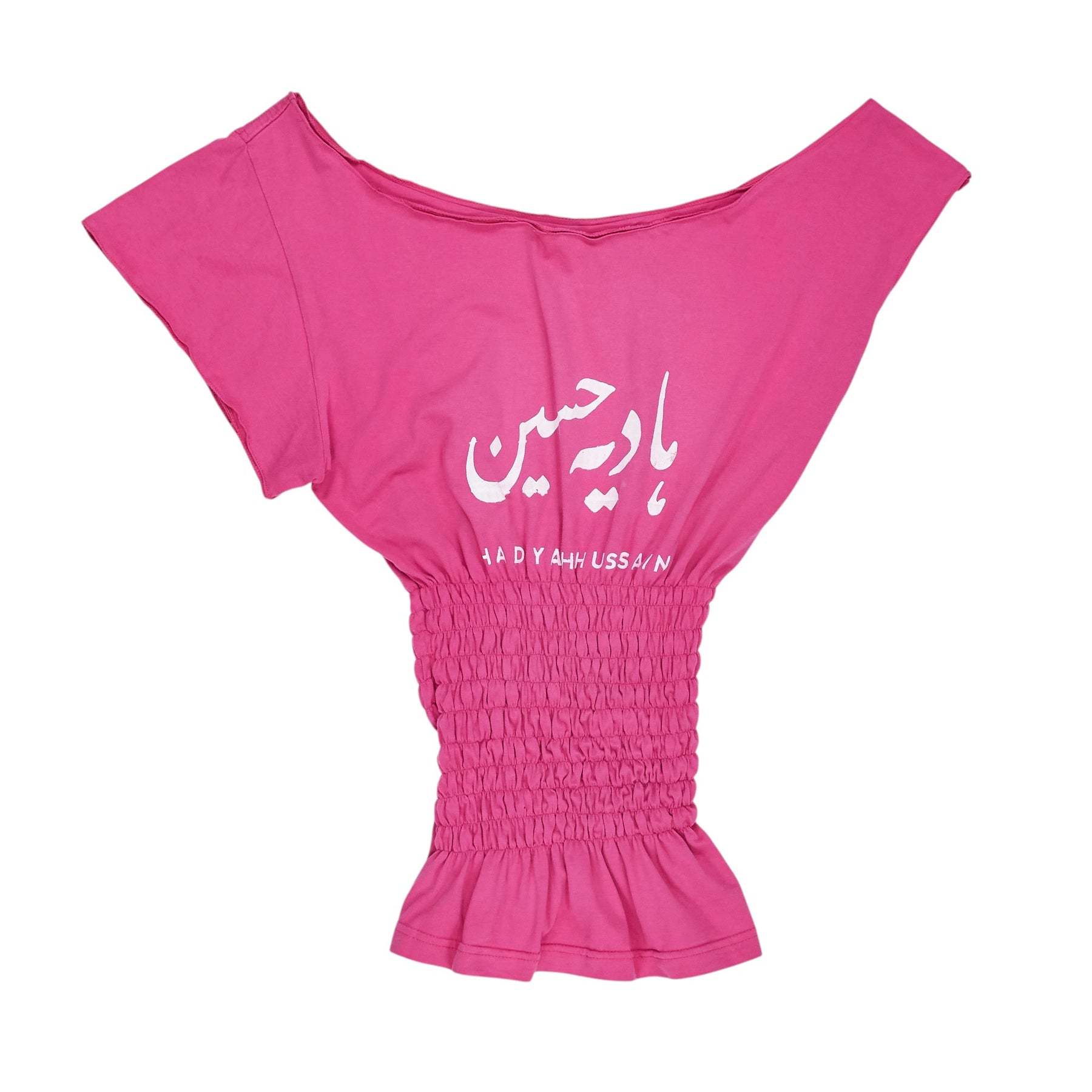 Hadiyah Hussain Pink Shirred Top