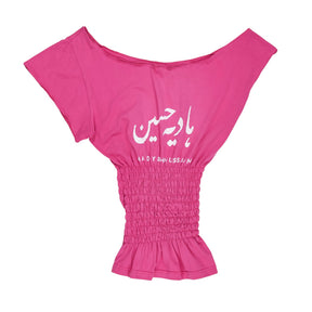 Hadiyah Hussain Pink Shirred Top