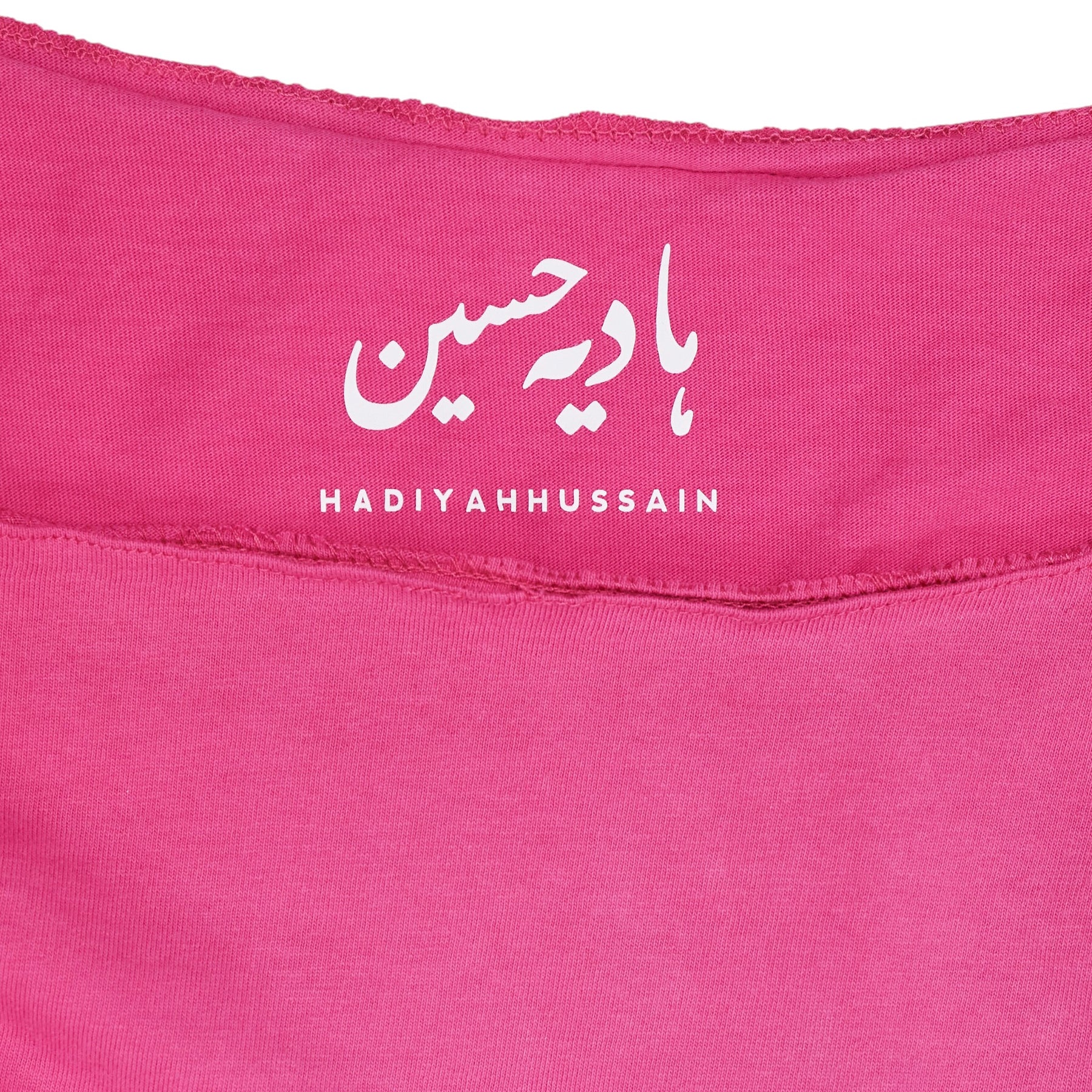 Hadiyah Hussain Pink Shirred Top