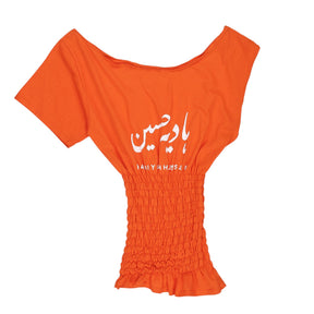 Hadiyah Hussain Orange Shirred Top