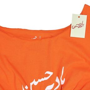 Hadiyah Hussain Orange Shirred Top