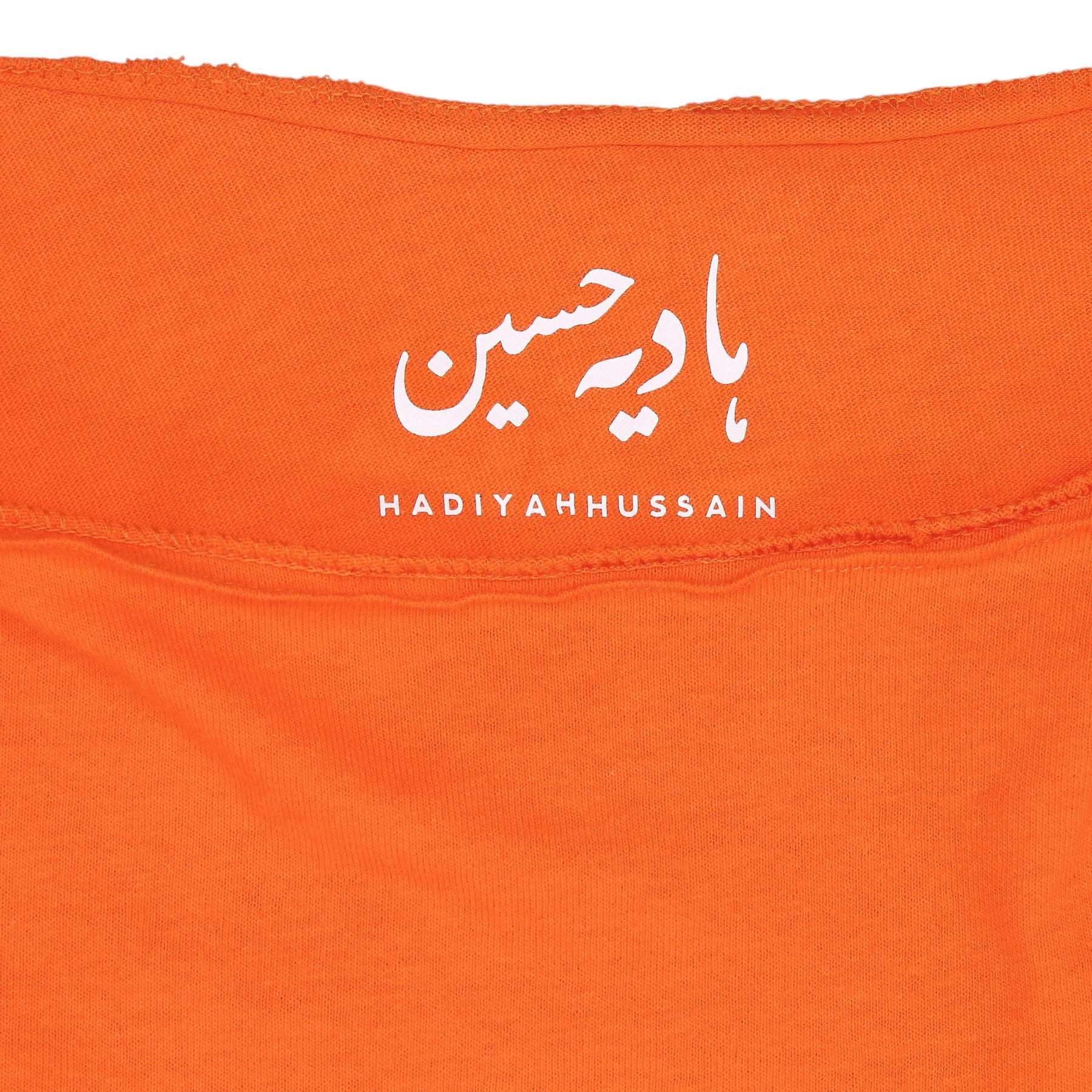 Hadiyah Hussain Orange Shirred Top