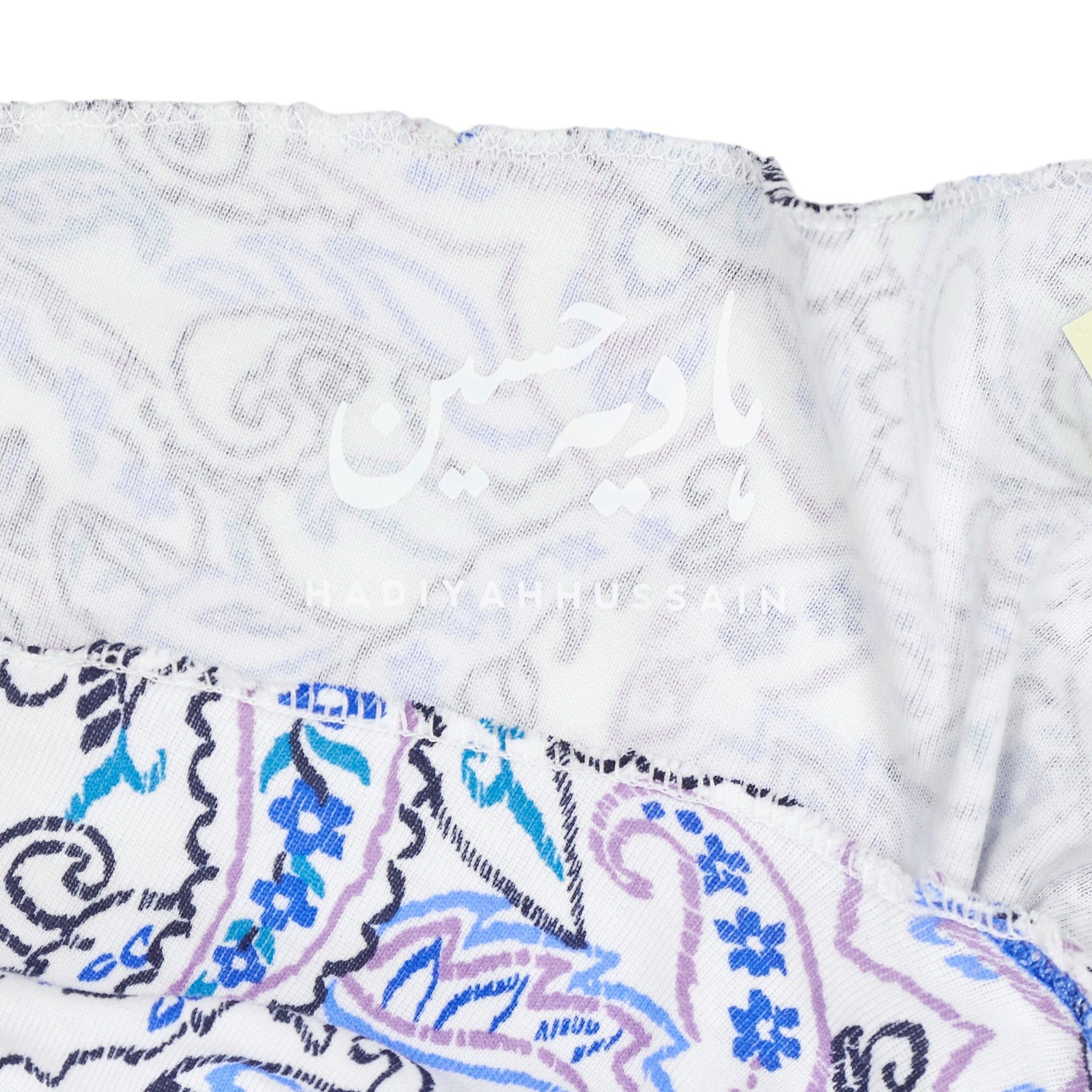 Hadiyah Hussain Patterned One Shoulder Top