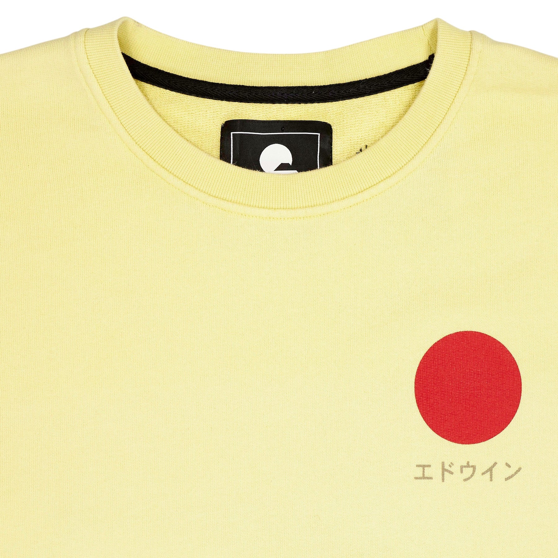 Green Ancestors Yellow Crop Sweatshirt