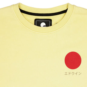 Green Ancestors Yellow Crop Sweatshirt