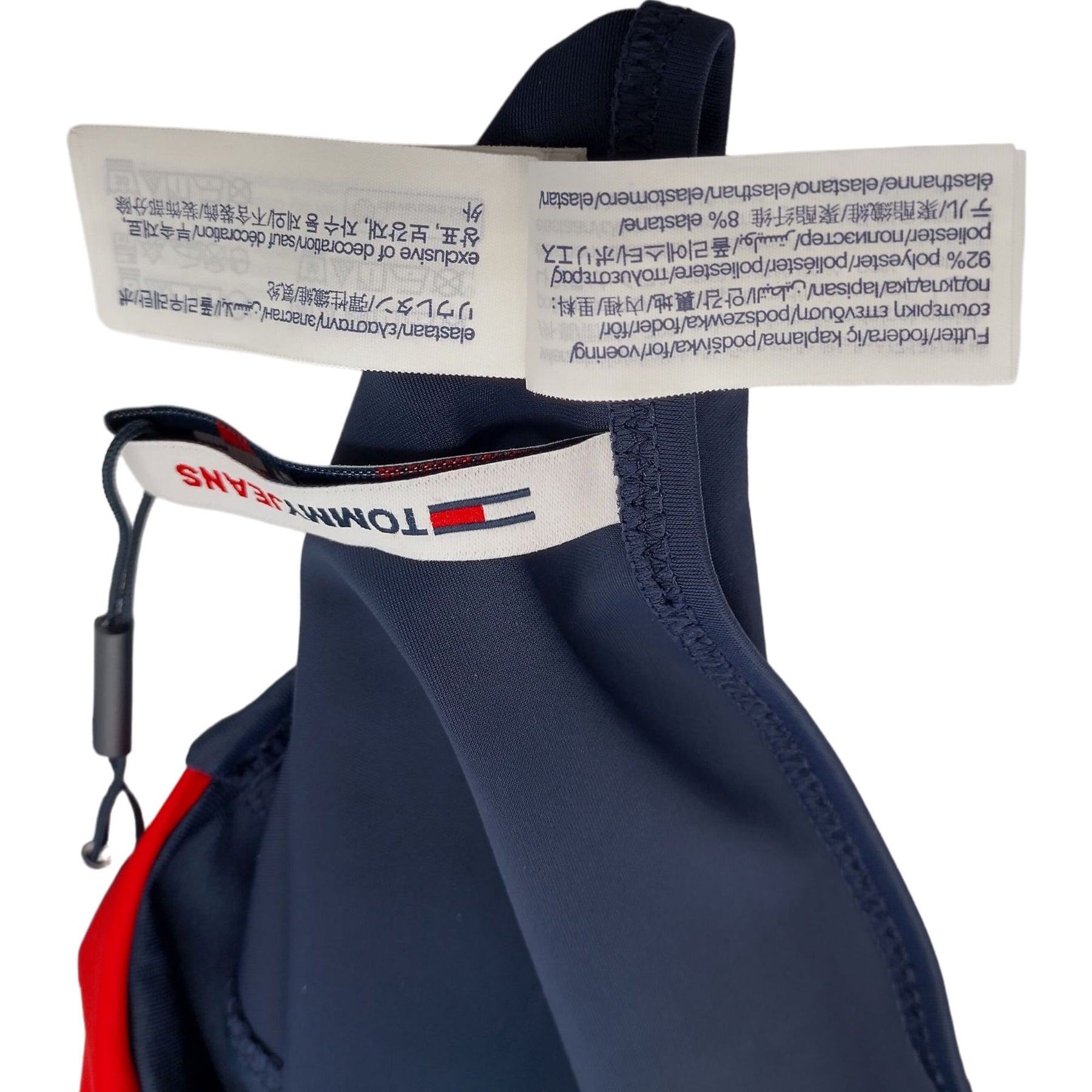 Tommy Jeans Blue Swim Bottom